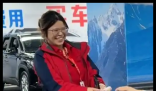 二手车行老板自掏腰包奖励怀孕员工 简直太令人动容