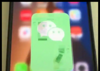 微信被曝存闪退BUG?客服回应 内幕曝光简直太意外了