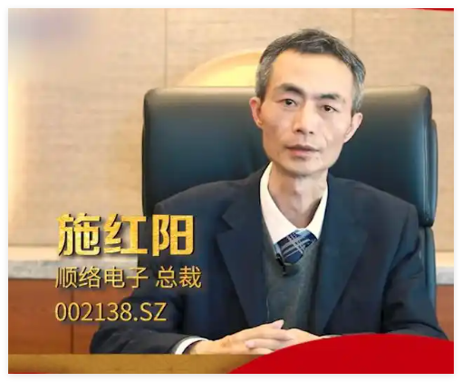 61岁总裁离婚将98%股票过户给前妻 背后真相实在让人惊愕