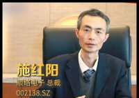 61岁总裁离婚将98%股票过户给前妻 内幕曝光简直太意外了