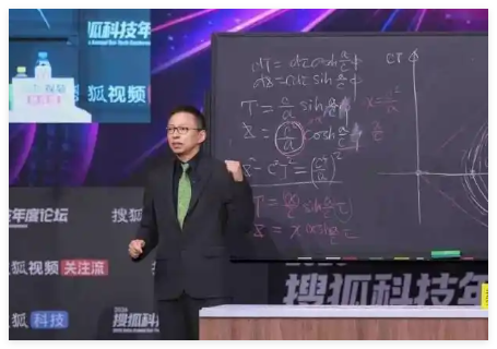 教授:很多科学家相信地外生命存在 背后真相实在让人惊愕