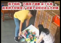 父母弄散儿子拼3天的积木感觉天塌了 内幕曝光简直太意外了