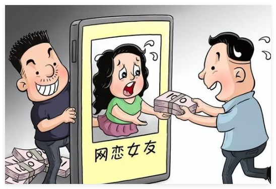 男子网恋一年多发现女友是兄弟扮的 背后真相实在让人惊愕