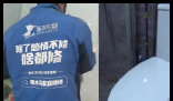报价156实付1780 啄木鸟又出问题 内幕曝光简直太意外了