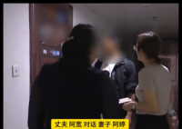 丈夫要求妻子退还72万元婚姻支出 内幕曝光简直太意外了