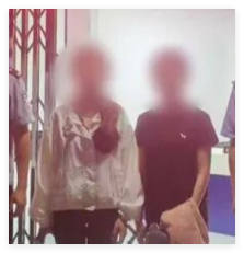2名外籍女子在中国频繁骗婚赚钱 背后真相实在让人惊愕
