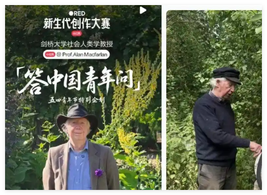 85岁英国教授在中国1个月涨粉超百万 内幕曝光简直太意外了