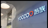 三体公司原CEO投毒杀人被执行死刑 内幕曝光简直太意外了