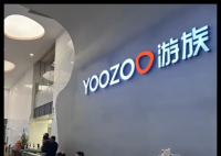 三体公司原CEO投毒杀人被执行死刑 内幕曝光简直太意外了
