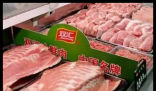 “双汇的傲慢比抗生素超标更可怕” 内幕曝光简直太意外了