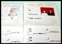 贵阳花果园闪婚骗局调查:娶妻流水线 内幕曝光简直太意外了