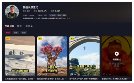 差77米登顶珠峰 因人太多无奈放弃 究竟是怎么回事？
