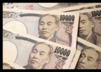 日元沦为“全球最弱货币” 内幕曝光简直太意外了