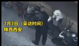 大爷爱犬去世后为陌生女子遛狗12年 这也太罕见了
