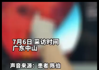 中山男子取结石冲出肝吸虫 到底是怎么进去的？