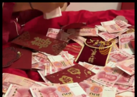 32万彩礼到手仅12万婚介所截留20万 实在太无语了