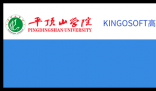 平顶山学院教务管理:http://jiaowu.pdsu.edu.cn/home.aspx