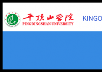 平顶山学院教务管理:http://jiaowu.pdsu.edu.cn/home.aspx