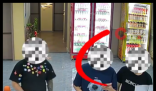 2男子频繁入住电竞酒店只为偷内存条 这也太胆大了