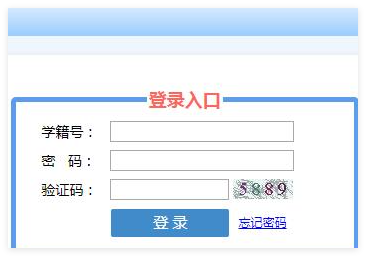 www.hzzzpt.com菏泽市高中阶段学校招生录取平台