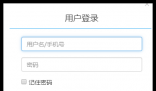 临沂市智慧教育云平台:https://www.linyi.net/Portal/