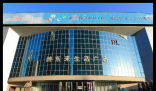胖东来关一家店为何全民关注 关店原因竟是这样太可惜了