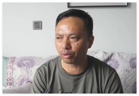 男子补办结婚证发现有两个妻子 实在太罕见了
