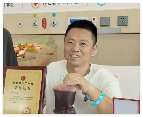 小店贴出“请假条”:老板去救人了 张贴“请假条”感动邻里