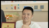 小店贴出“请假条”:老板去救人了 实在太让人感动了