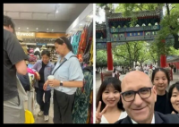 热晕的外国人 打飞的来中国避暑 为什么引热议什么情况？