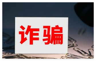 网恋半年的“亲姐妹”竟是同一个男人 实在太恐怖了
