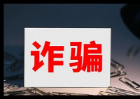 网恋半年的“亲姐妹”竟是同一个男人 背后真相实在让人惊愕