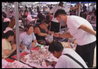 全球下单!小石头卖出600亿元 到底是什么东西？