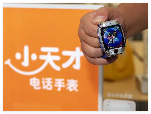 小天才手表回应封闭社交 到底是什么情况？
