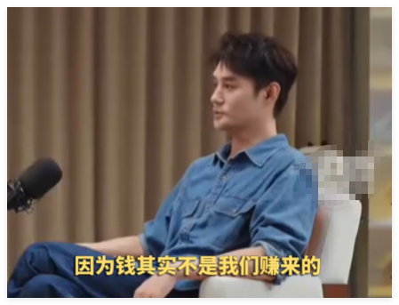 王凯回应外界催拍戏赚钱 现在拍戏只是想爱惜自己的羽毛