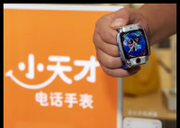 小天才手表回应封闭社交 为什么引争议什么原因？