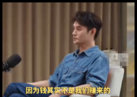 王凯回应外界催拍戏赚钱 希望大家对他的戏放心