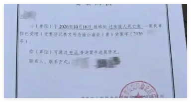 幼童坠亡12分钟到底发生了什么 实在太悲剧了