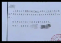 幼童坠亡12分钟到底发生了什么 简直令人心痛不已
