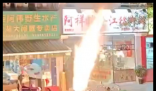 厦门一电动车起火喷出数米高烈焰 简直让人惊呆了