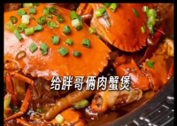 一条匿名差评 胖哥俩咋追踪到人的 匿名评价保护再受关注